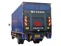 QWB汽車(chē)升降尾板